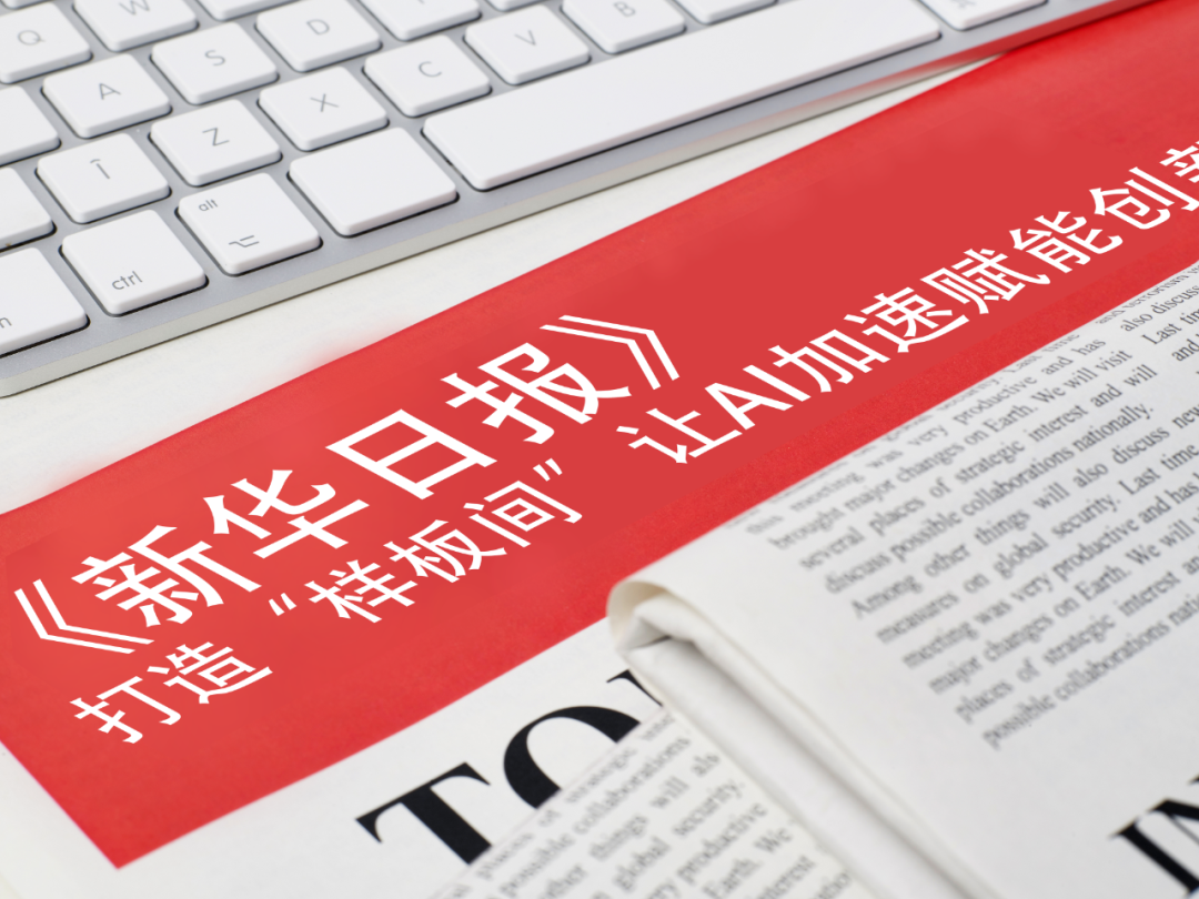 1xbet国际官网-DIY爱好者将旧手机打造&ldquo;无干扰写作机&rdquo; 采用迷你键盘